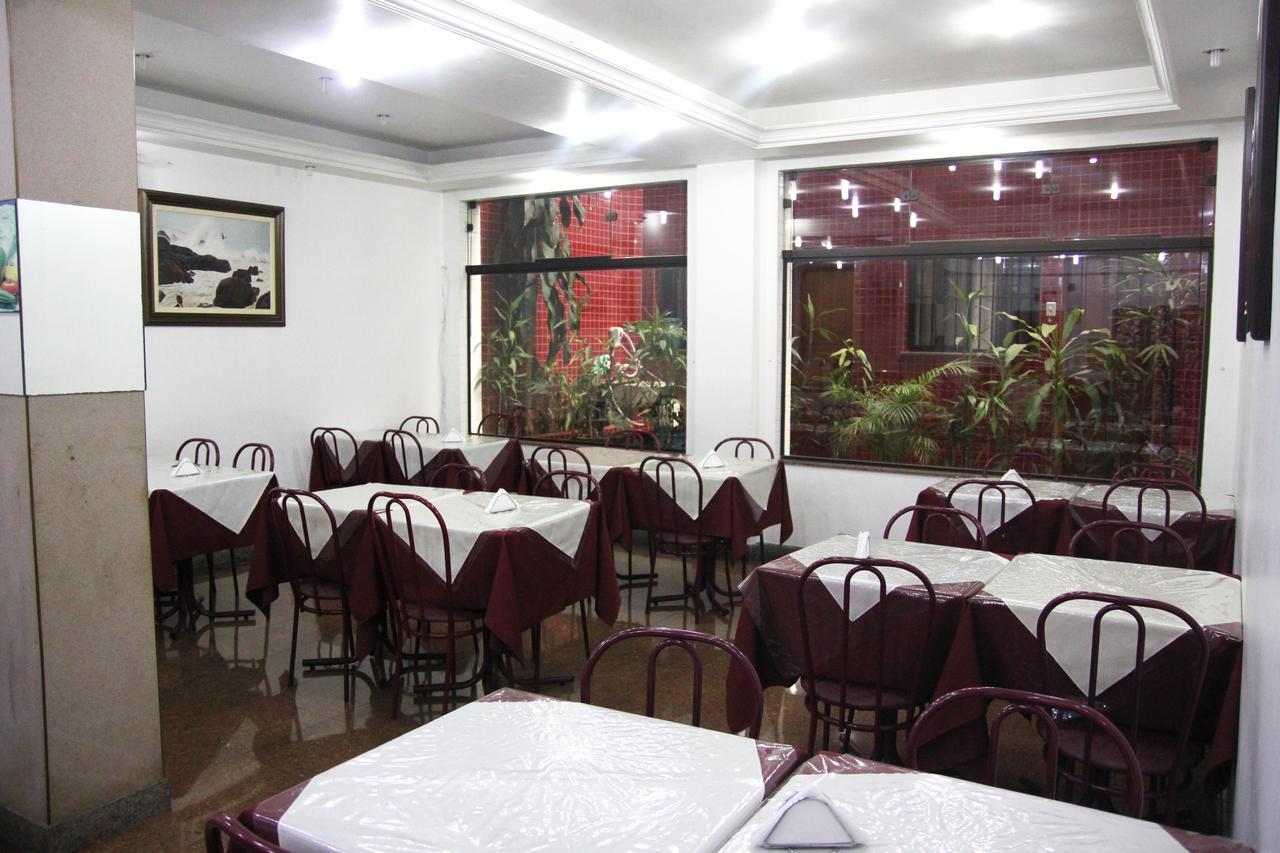 Free Palace Hotel Σάο Πάολο Εξωτερικό φωτογραφία